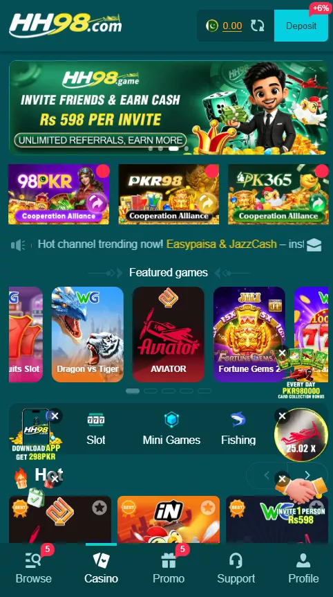 HH98 Game