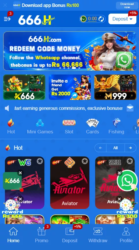 666H game