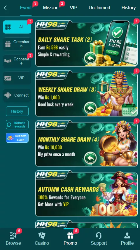 HH98 Game
