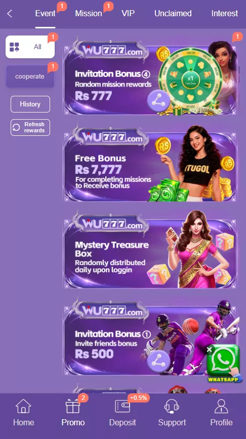 WU777 Game