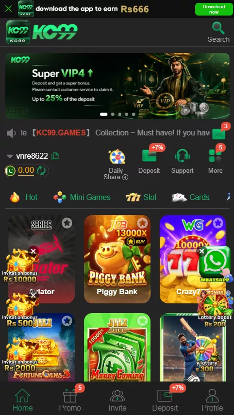 TR2026 Game Download